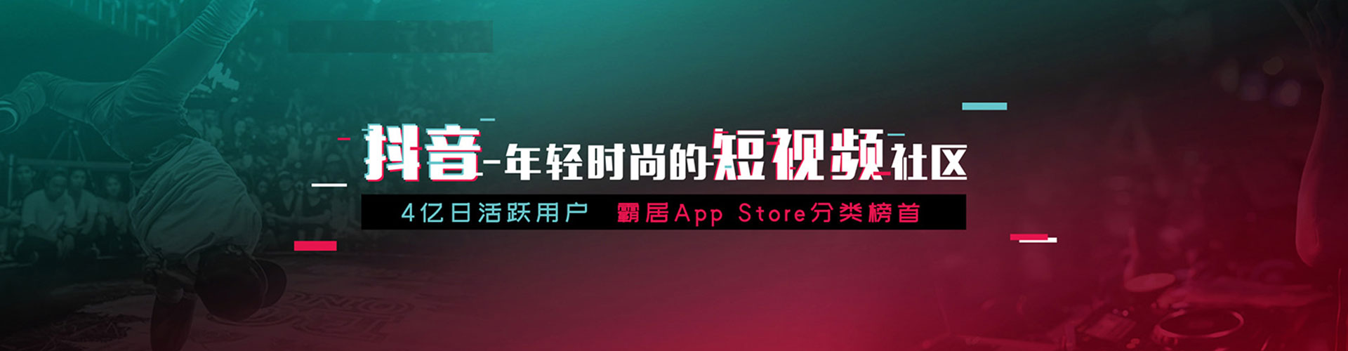 丘北百度推广平台